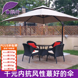 紫叶 户外遮阳伞太阳伞庭院摆摊花园阳台岗亭方形室外罗马伞露台户外 卡其色 加粗款圣保罗3米方形【配370斤水箱】