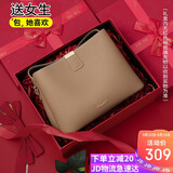 千百度（C.BANNER）包包女包头层牛皮水桶包单肩斜挎手提包生日礼物高级感送女友老婆