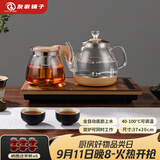 友家铺子（Biooner）全自动上水电热水壶烧水壶家用办公茶台一体机茶桌茶几嵌入式茶具套装 RY-A1金色保温1L