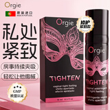 Orgie女润滑油液剂成人房事免洗可舔持久情趣用品夫妻床上助爱工具人体