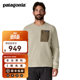 巴塔哥尼亚（Patagonia）男士速干透气保暖抓绒衣套头衫 R1 Air 40236 PLCN 抓绒摩擦易起球浮绒 L 180/185(CM)  80/91(KG)