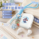 迪士尼（Disney）无线蓝牙耳机半入耳式智能降噪高音质高清通话女生可爱款中秋节生日礼物适用于苹果 DW-Q25朱迪