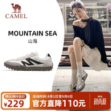 骆驼（CAMEL）山海|运动鞋女款秋季新品女鞋休闲百搭板鞋复古经典薄底德训鞋子