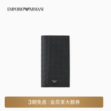 EMPORIO ARMANI/阿玛尼官方旗舰【礼物】男犊牛对折竖款鹰标牛皮革手拿钱包卡包 UC001-黑色 均码