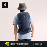 KAILAS凯乐石风洞26L背包CORDURA耐磨轻量徒步登山包户外双肩包 深藏蓝 均码