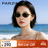 帕森（PARZIN）太阳镜女 周也同款【千金镜】老钱风眼镜 驾驶墨镜男礼物PZ8387