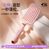 Creative art排骨梳子高颅顶蓬松神器女士专用长发造型梳卷发宽齿梳子男生