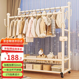 顺优加粗32管双杆衣帽架卧室落地室内晾晒衣服架可移动150白色SY-443