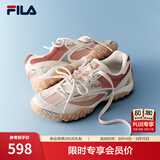 斐乐跳跳鞋丨FILA薄底鞋26新款女鞋透气内增高芭蕾不累脚德训休闲鞋 玫瑰茶粉/豆腐白-PT 38.5