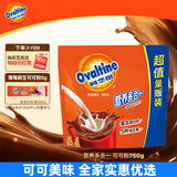 阿华田（Ovaltine）可可粉750g(30g*25)代餐巧克力粉牛奶烘焙咖啡冲饮伴侣固体饮料