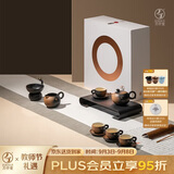 万仟堂（Edenus）茶具套装陶瓷功夫茶具泡茶套装家用送礼高档茶具茶壶万事顺意