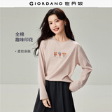 佐丹奴长袖T恤女秋冬新款纯棉t恤衫动物主题印花圆领上衣13396800