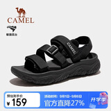 骆驼（CAMEL）夏季户外魔术贴凉鞋男女溯溪涉水速干沙滩鞋子F14B162007