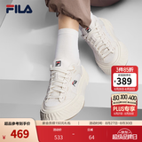 斐乐（FILA）岩行帆布鞋丨帆布鞋26夏季男女鞋情侣FOSSO 1+透气小白鞋休闲鞋 奶白/初雪白-GA 37.5