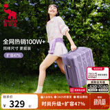 爱华仕行李箱20寸可登机箱出差静音拉杆箱26寸大容量轻便手提旅行箱包 暮山黛紫【时尚升级+扩容47%】 20英寸 【2-4天短途】标准登机箱