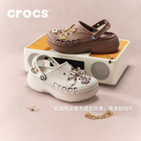 CROCS卡骆驰贝雅云彩女士洞洞鞋|208186 珍珠白-101   37 /38(240mm)  