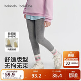 巴拉巴拉balaOne童装儿童打底裤女童2025秋冬装加绒长裤保暖209425123001