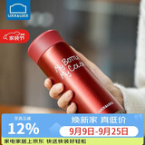 乐扣乐扣（LOCK&LOCK）缤纷保温杯不锈钢迷你便携水杯子 LHC4014R红色330ml