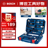 博世家用多功能五金工具(108件)手动工具箱 家装维修桌椅拆装电脑拆机