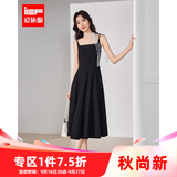 IEF/爱依服2026新款夏季女装通勤法式优雅气质显瘦百搭吊带连衣裙 黑 S