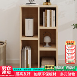 雅美乐小柜子客厅卧室书房阳台宿舍办公简易书柜书架落地五格柜组合