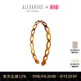 亚历山大（ALEXANDRE DE PARIS）教师节礼物简约发箍浪漫镂空头箍时尚百搭发饰1573 E深褐色