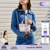 纽芝兰（NUCELLE）飞马mini托特菜篮子包2026轻奢小众手提斜挎女士包开学季生日礼物