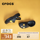 卡骆驰（CROCS）贝雅洞洞鞋男鞋女鞋轻便耐磨一脚蹬拖鞋休闲鞋百搭花园鞋|10126 黑色-001(含智必星) 39 (240mm)