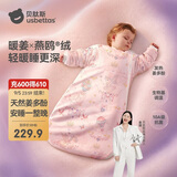 贝肽斯婴儿睡袋暖姜恒温儿童一体睡袋婴幼儿防踢被睡衣秋冬中厚花语S