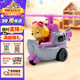 汪汪队立大功（PAW PATROL）巡逻队儿童生日礼物儿童男孩女孩玩具车救援赛车救援直升机天天