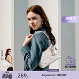 纽芝兰（NUCELLE）Angelababy同款飞马豌豆包2026新款单肩腋下斜挎女包生日开学礼物