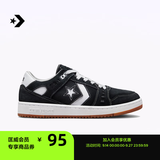 匡威（Converse）AS-1 Pro ALEXIS SABLONE夏季滑板鞋黑色A04144C A04144C 39