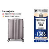 新秀丽行李箱20英寸拉杆箱时尚竖条纹旅行箱包拿铁咖GU9密码登机箱