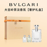 宝格丽（BVLGARI）大吉岭茶淡香氛(100ml+淡5ml+浓5m)木质调生日礼物送男友