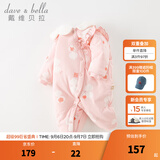 戴维贝拉（DAVE＆BELLA）婴儿夹棉连体衣新生儿外出服加厚女宝宝衣服中国风冬装新年爬服 粉色【现货】 66cm （建议身高59-66cm）