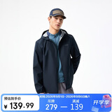 361°三防外套男士秋季防泼水运动服休闲连帽防风衣户外冲锋夹克