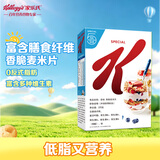 家乐氏（Kellogg）泰国进口香脆麦米片370g 麦片早餐零食低脂营养谷物即食中秋礼品
