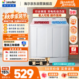 海尔（Haier）出品统帅波轮洗衣机 双桶半自动双缸 10公斤家用 京东自营以旧换新家电补贴TPB100-1188BS