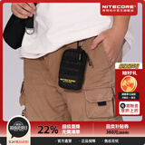 奈特科尔（NITECORE）NPP30户外跑步休闲多功能腰挂包旅行收纳包骑行腰包 黑色