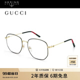 古驰（GUCCI）光学眼镜男女复古金属不规则大框黑框近视眼镜架礼物GG0396O-001