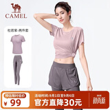 骆驼（CAMEL）运动套装女装新款瑜伽健身普拉提弹力短袖长裤防走光两件套运动服