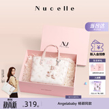 纽芝兰（NUCELLE）飞马小托特菜篮子包新款轻奢小众手提斜挎女士包包开学季生日礼物