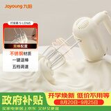 九阳（Joyoung）家用电动打蛋机 迷你奶油打发器 烘焙手持自动搅拌器S-LD165（无收纳底座）