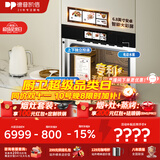 德普凯信（Depelec）TD55PRO嵌入式无缝内胆蒸烤箱大容量55L蒸烤炸炖四合一APP智控彩磨砂黑TD55M3SPLUS