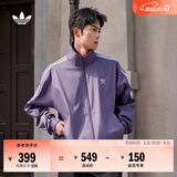adidas通勤百搭三条纹休闲运动夹克外套男女春秋阿迪达斯三叶草   暗紫罗兰 (推荐选大一码)   M