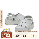 卡骆驰（CROCS）贝雅云彩女士洞洞鞋户外休闲鞋|208186 珍珠白-101(含智必星) 38 (240mm)