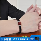 乐喵（LEMIAO）本命年银转运珠朱砂手绳男粗款手链女手工编织情侣饰品闺蜜 男款黑绳朱砂B02-304
