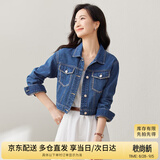 尚都比拉秋季复古休闲小个子短款外套女纯棉撞色绣花牛仔衣 牛仔蓝 L