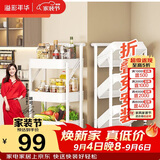 溢彩年华免安装小推车置物架移动书架零食储物收纳架厨房卫生间架子白1860