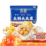 鱼极火锅大丸家395g火锅食材套餐组合装丸子麻辣烫关东煮食材鱼丸豆腐